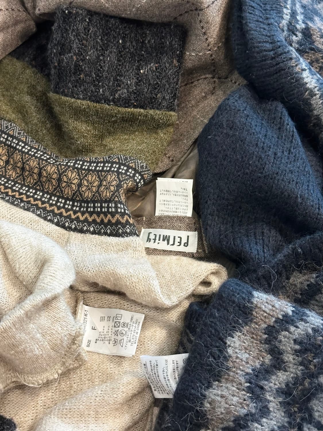 jpn 하구미 스즈코 너드 모리걸 히피 레이어드 코디세트 상품이미지6