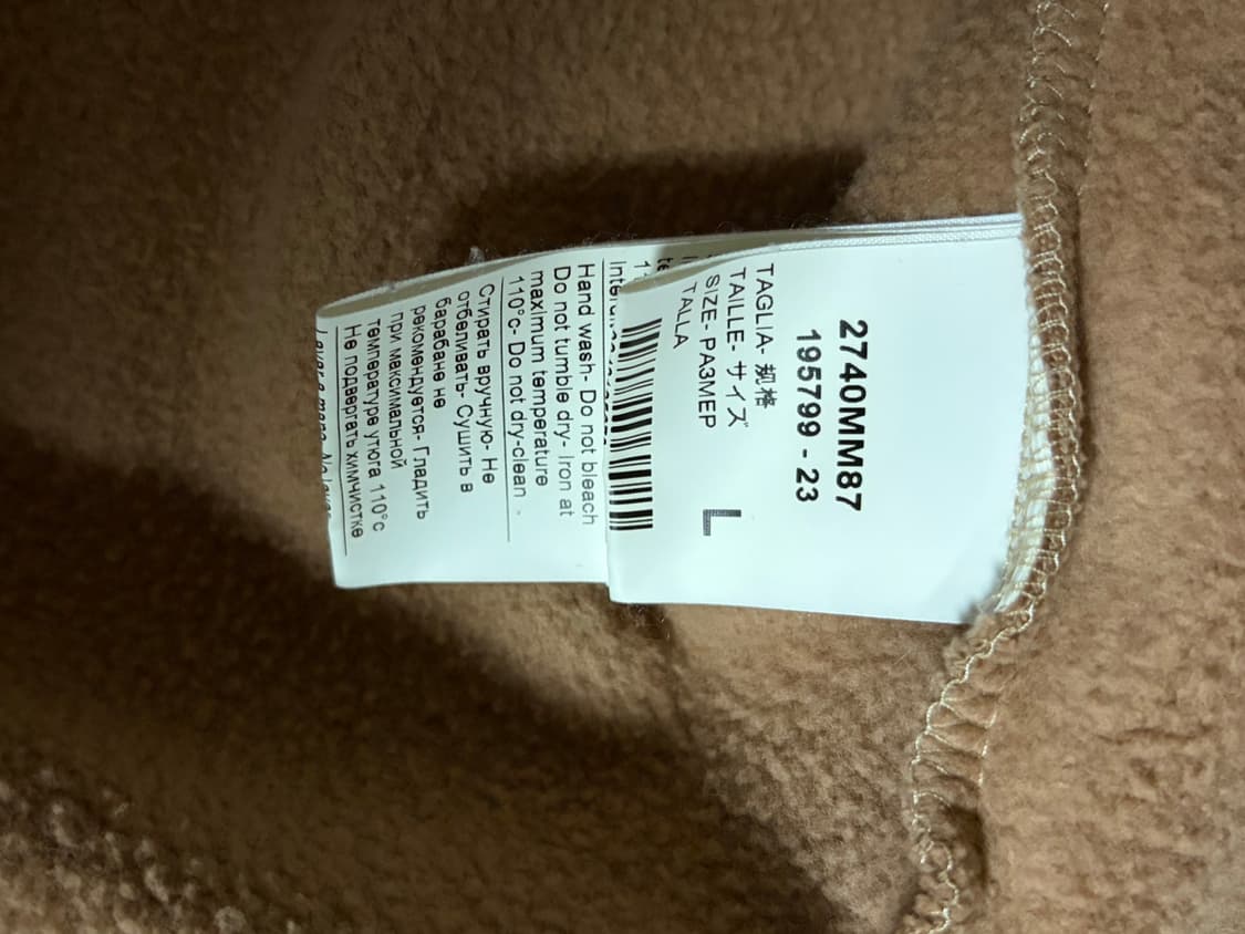 MSGM 후드집업 L 상품이미지2