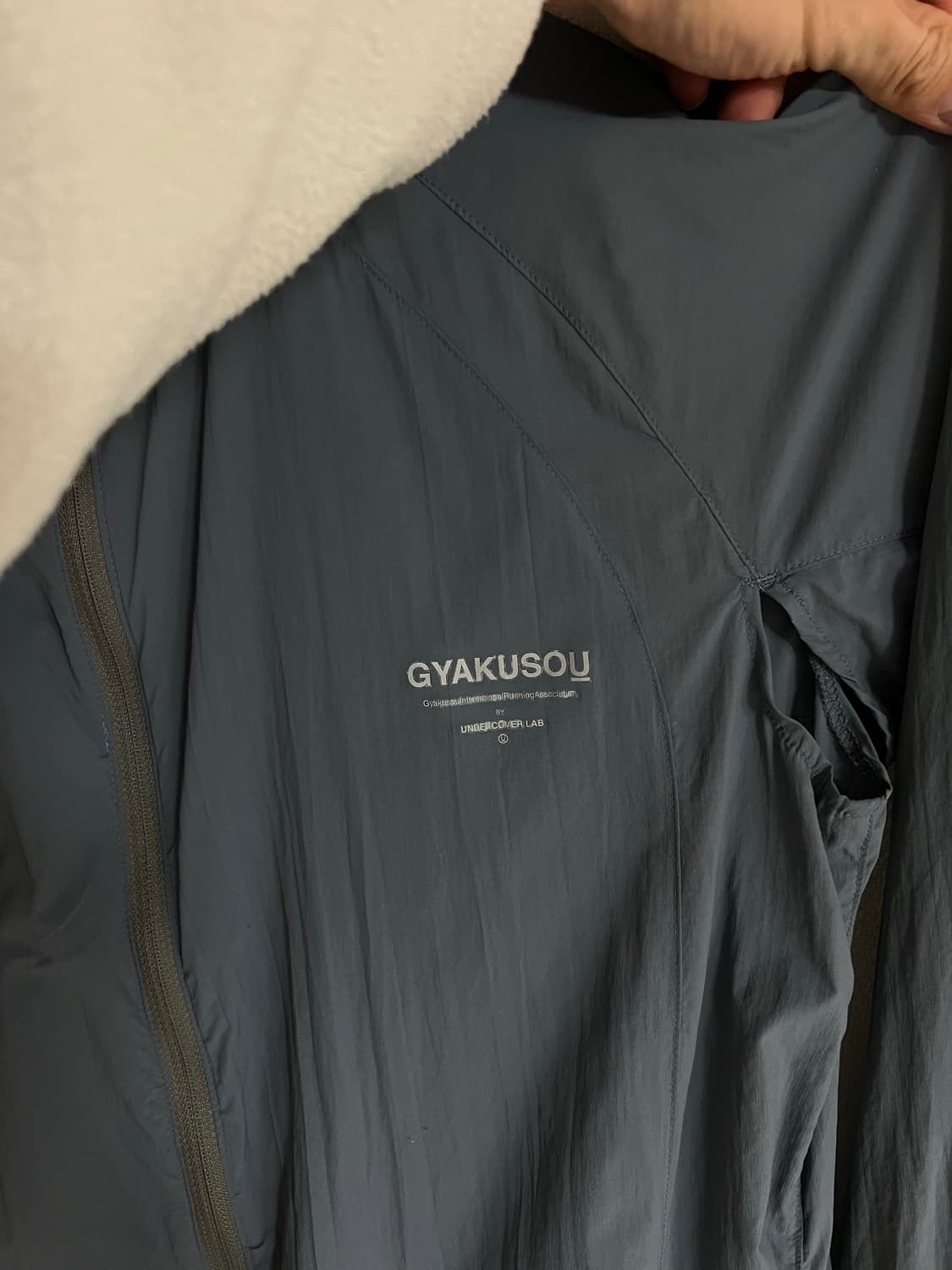 나이키 언더커버 갸쿠소우 패커블 바람막이 L 상품이미지2