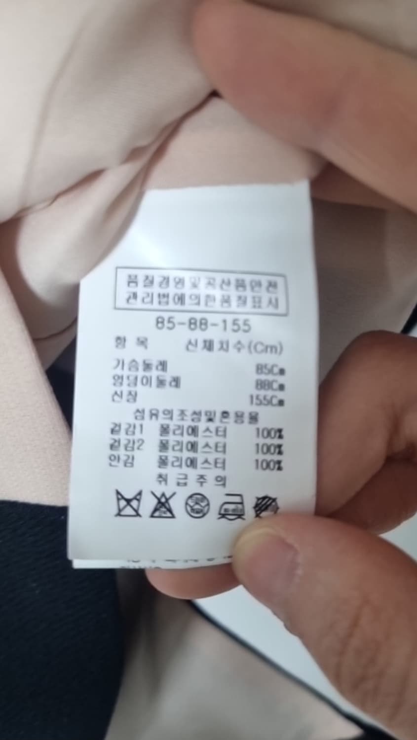 JJ 지고트 JIGOTT 블랙 베이지 배색 원피스 하객룩 상품이미지6