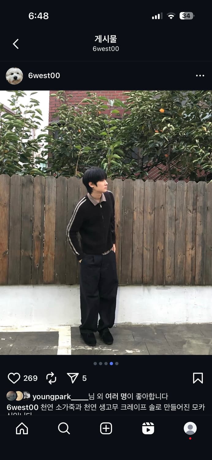 팔로마울 그랜드 슬램 집업 상품이미지2