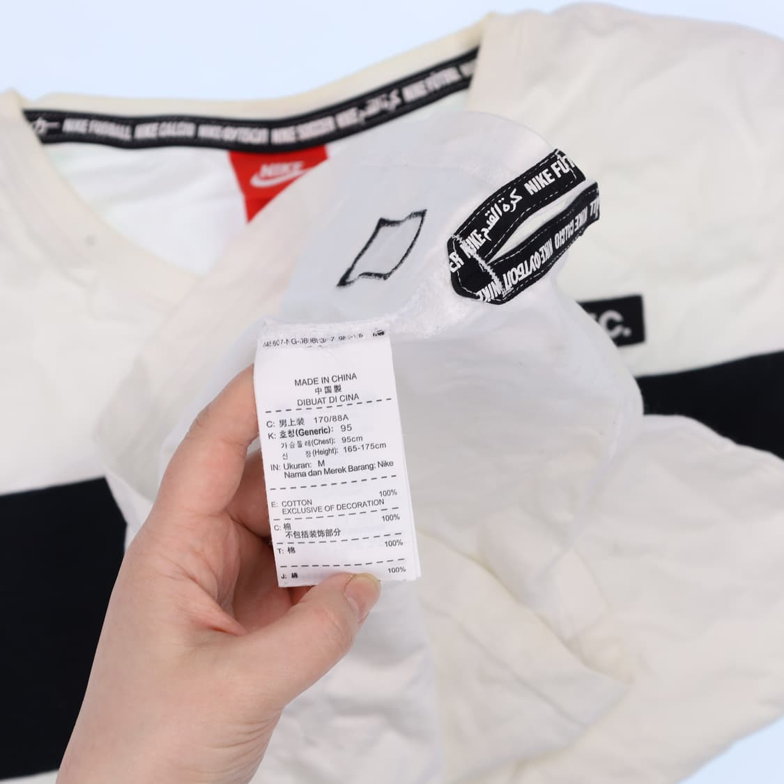 M 나이키 컬러블록 반팔티 0407M 상품이미지6