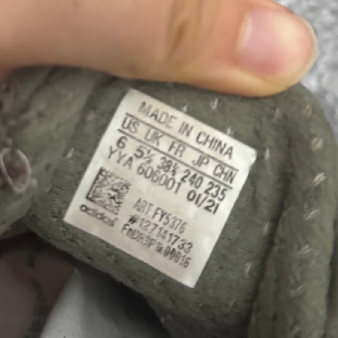 032c x adidas GSR TR 38.5 (240-245) 상품이미지6