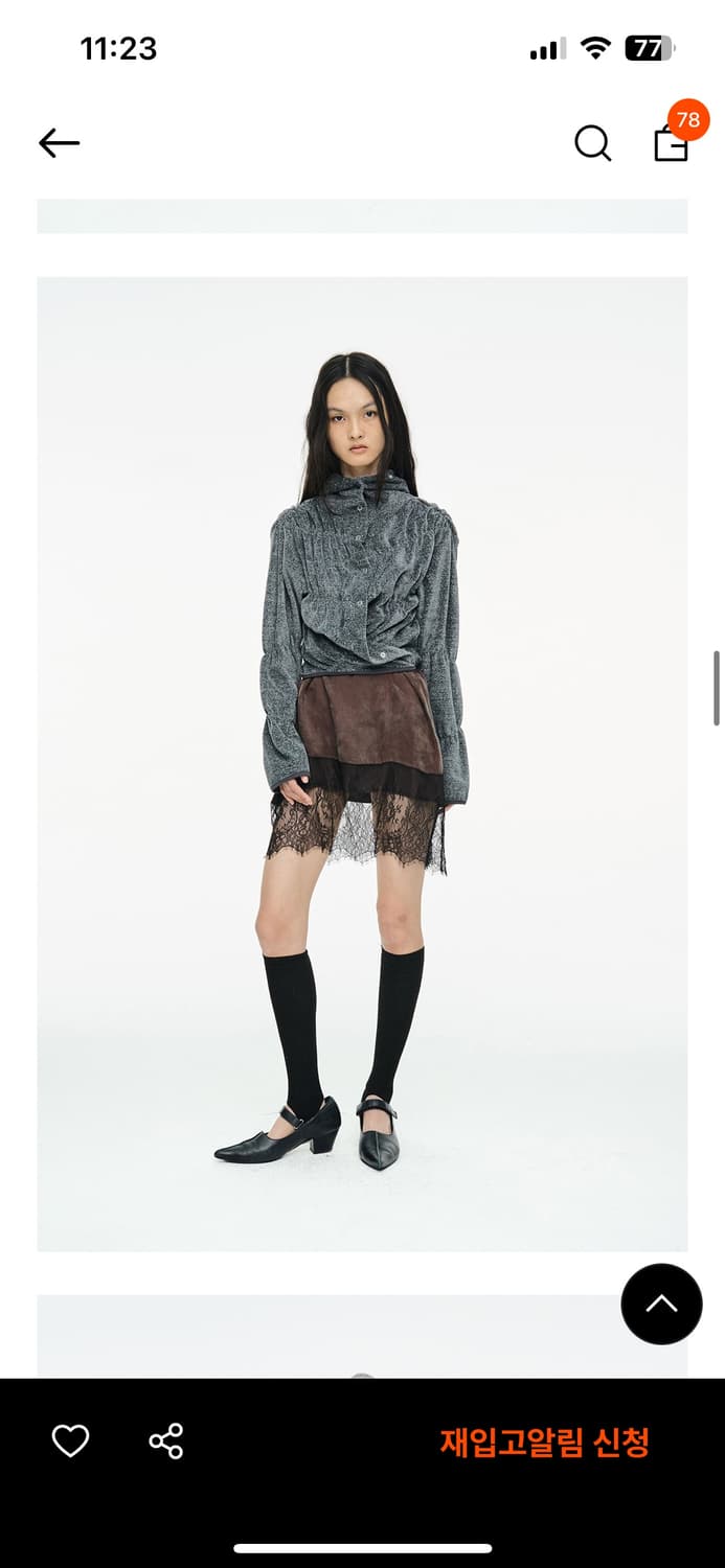 세릭 LACE SLIP DRESS / BROWN 상품이미지2