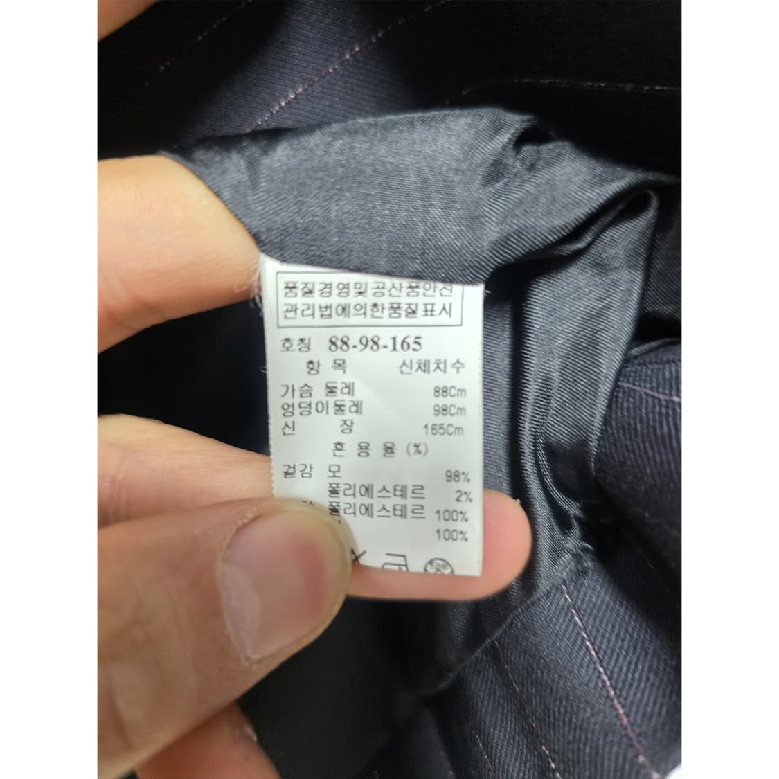 한섬 타임 블랙 스트라이프 여성 자켓 M 상품이미지3