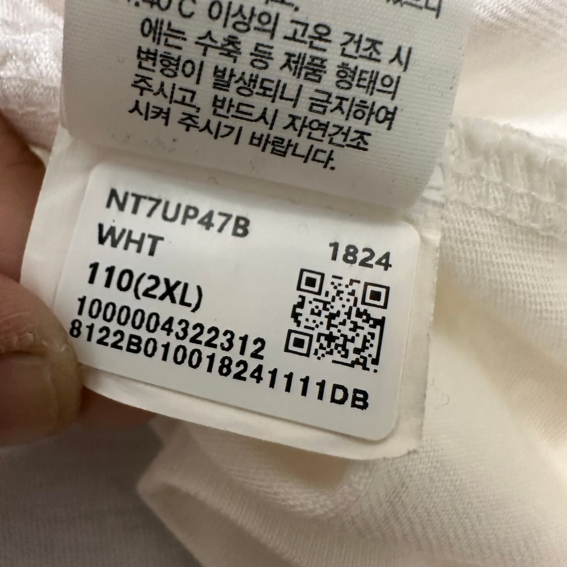노스페이스 반팔티셔츠 화이트 110(2XL) 상품이미지8
