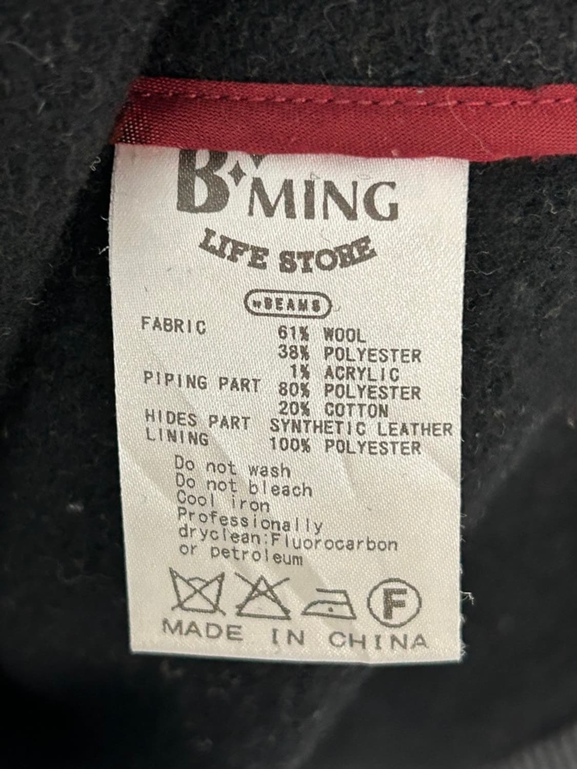 vtg jacket 상품이미지4