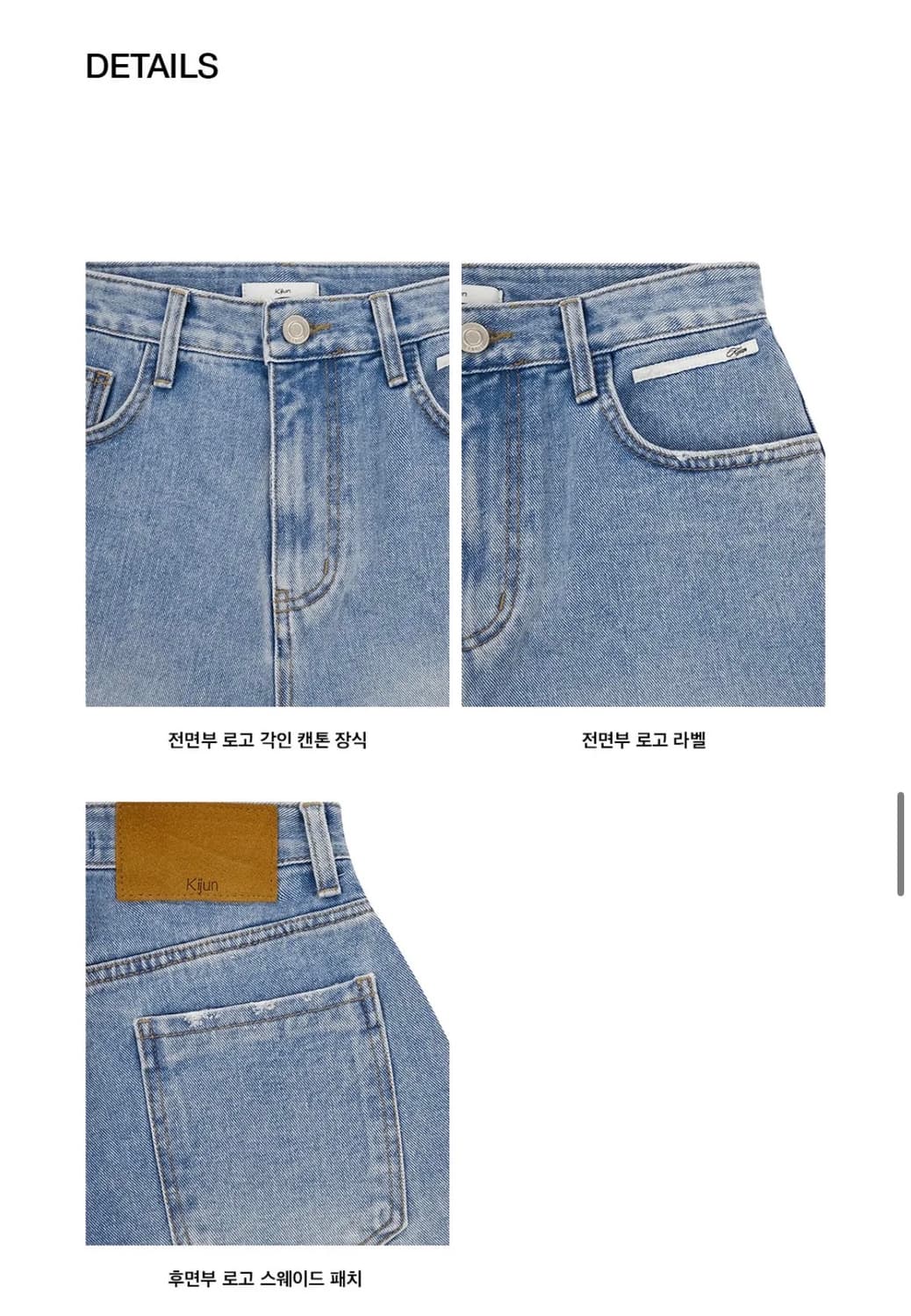 Essential Denim Bermuda Shorts Blue L 상품이미지3