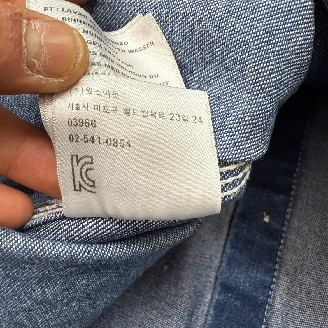 칼하트 wip 워크 데님셔츠 r1902 상품이미지8