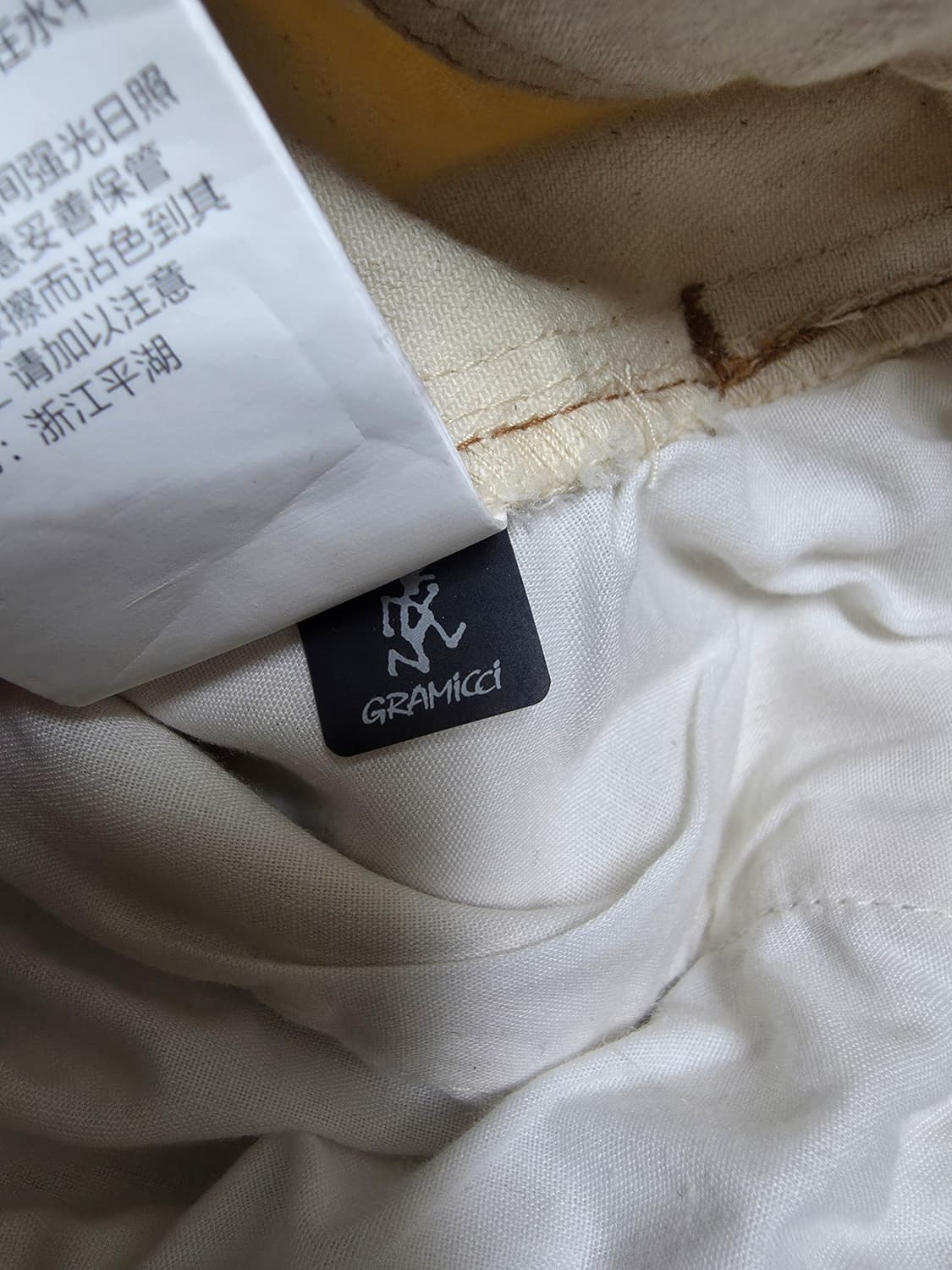  그라미치 롱스커트 GLSK-21F008

 상품이미지6