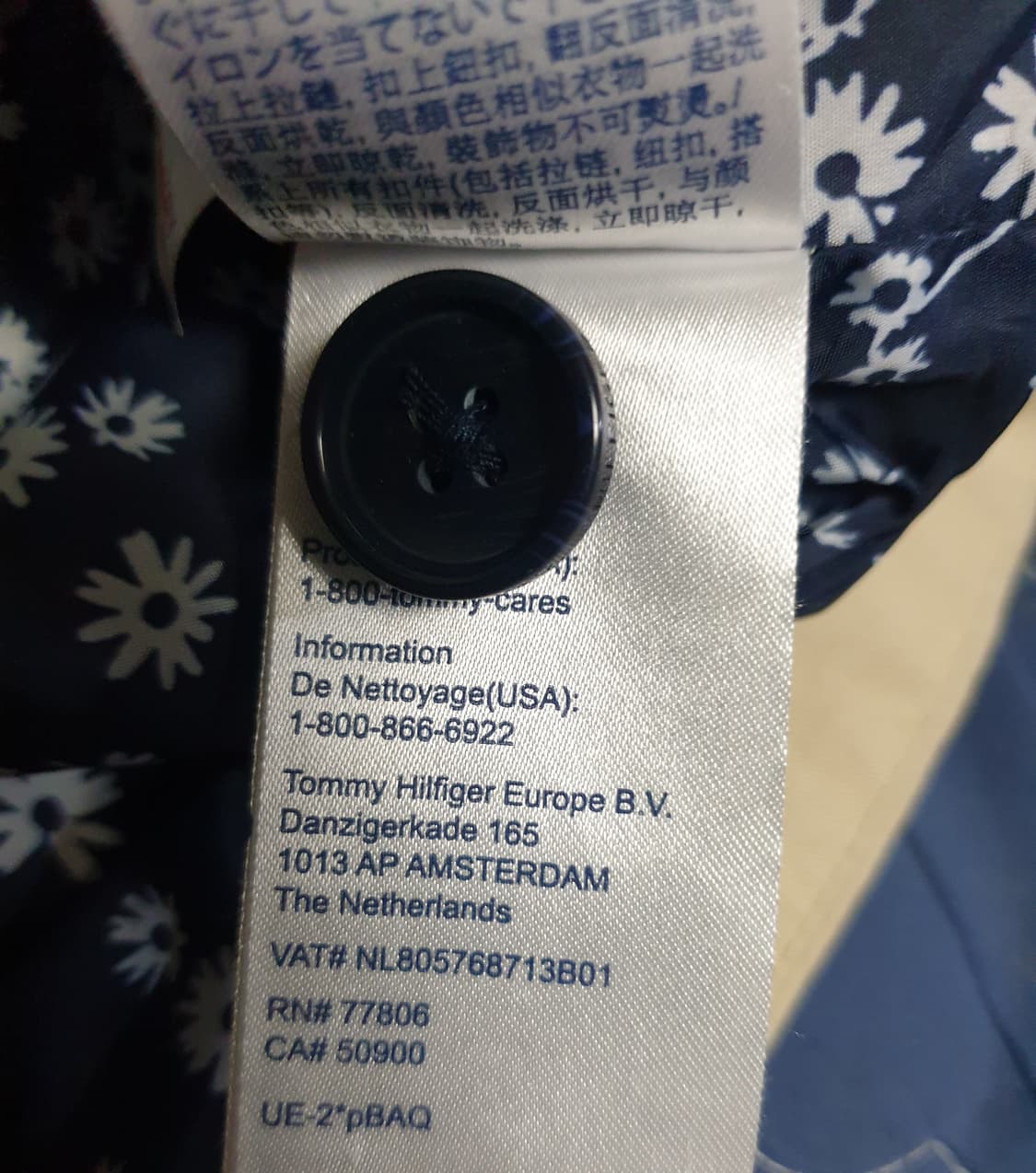 타미힐피거 우먼 트렌치 미디코트 베이지 (S) 상품이미지6