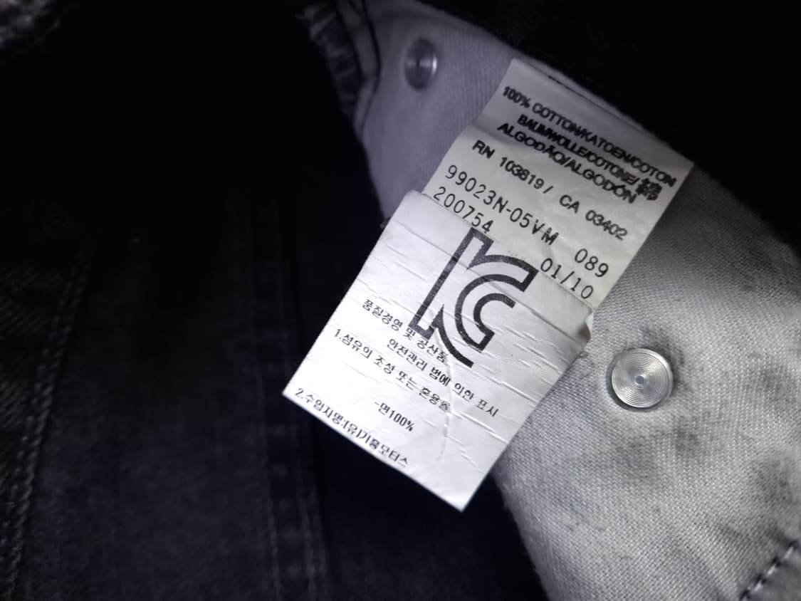 오리지날 매장판 할리데이비슨 블랙 라이더 데님진 상품이미지6