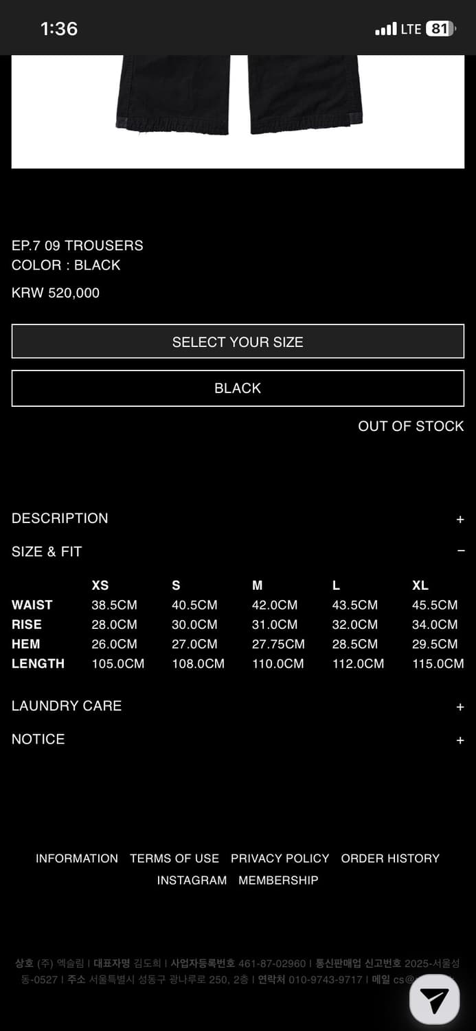 xlim ep7 09 trousers L 상품이미지4