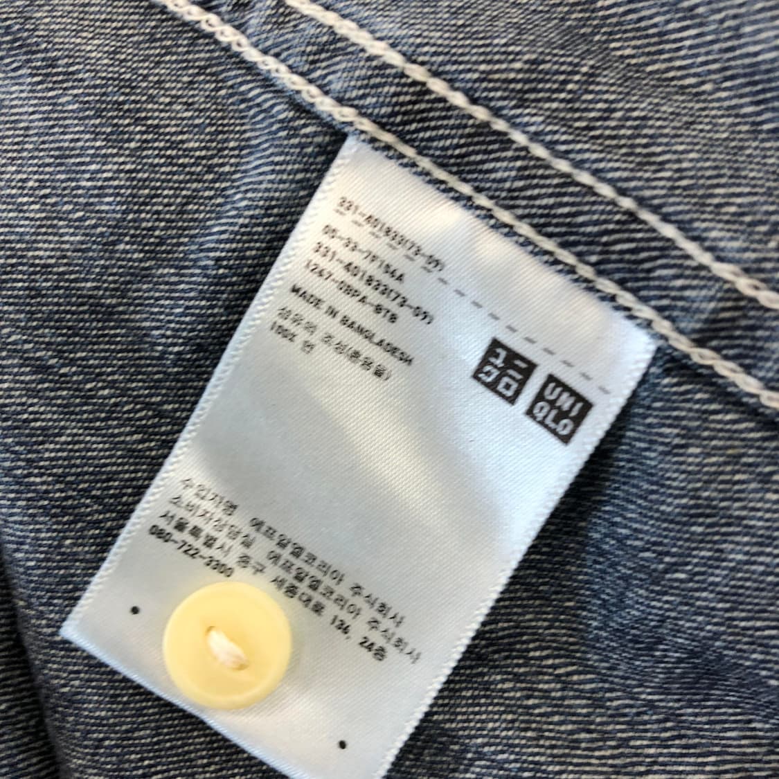 유니클로 샴브레이셔츠 L 상품이미지6