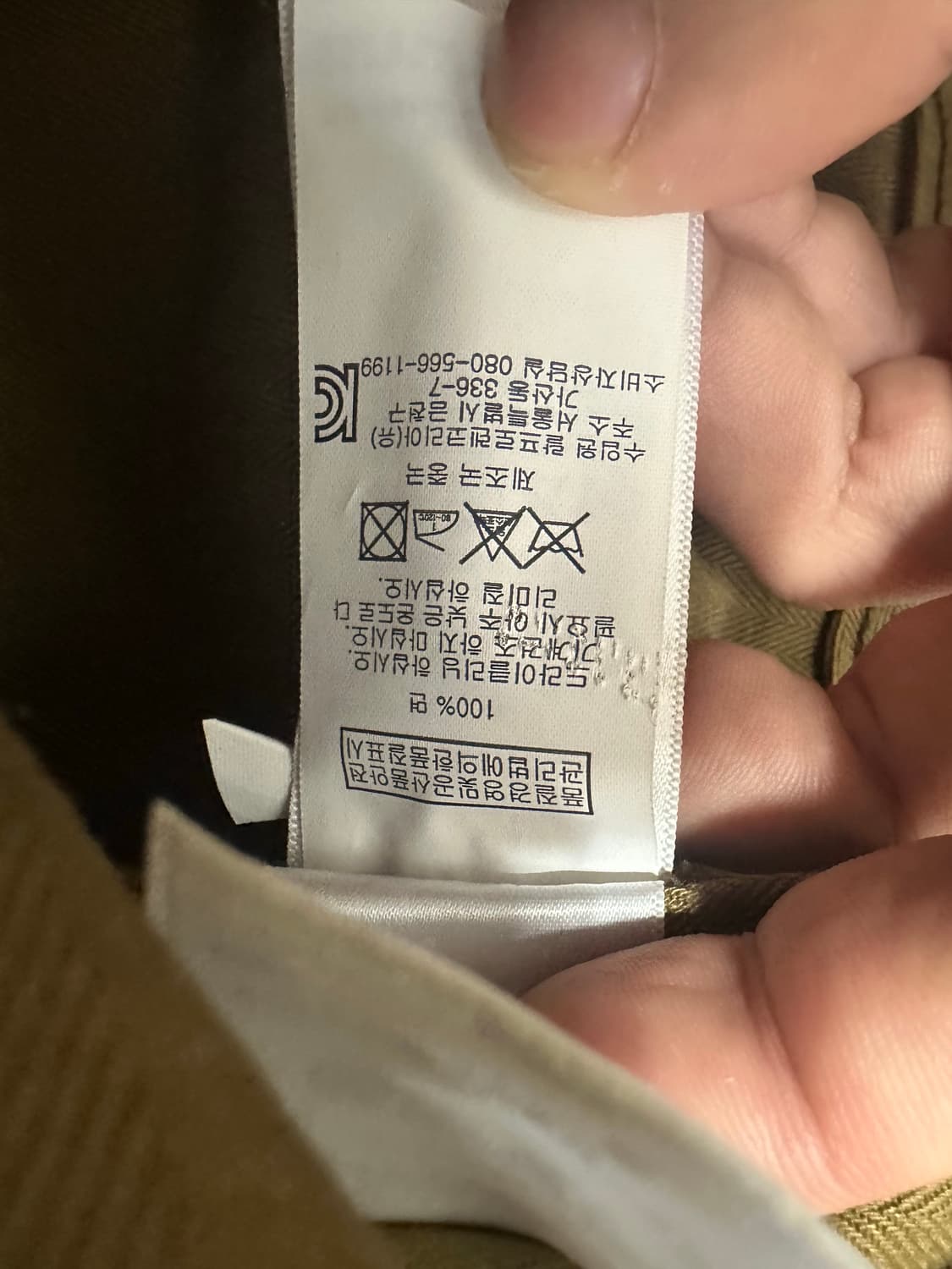 RRL 리미티드 카고 팬츠 32 상품이미지4