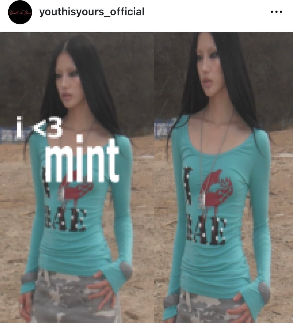 유스이즈유어스 아이러브 롱슬리브 민트 상품이미지1