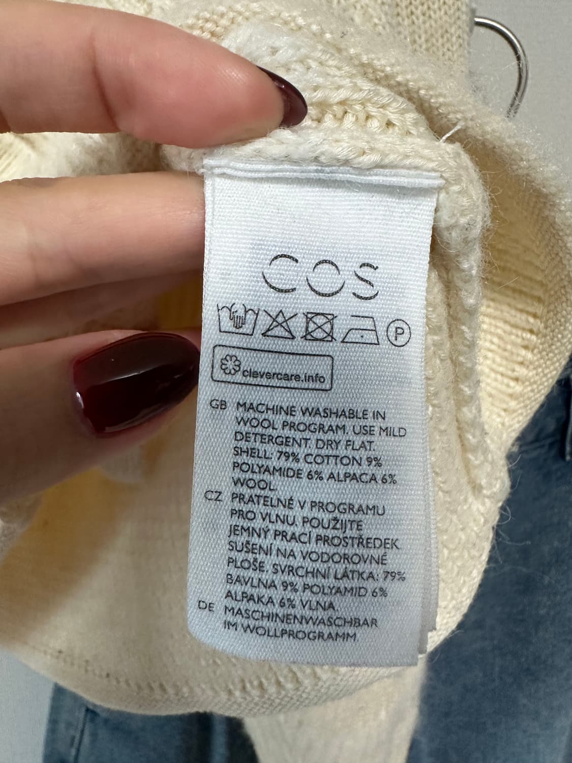 코스 벌룬슬리브 모헤어 가디건 상품이미지6