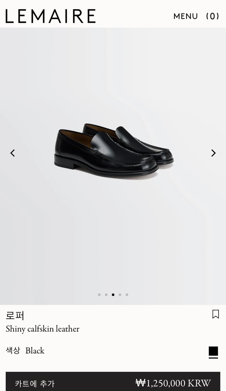 르메르 25FW 로퍼 BK 43size 새상품 상품이미지5