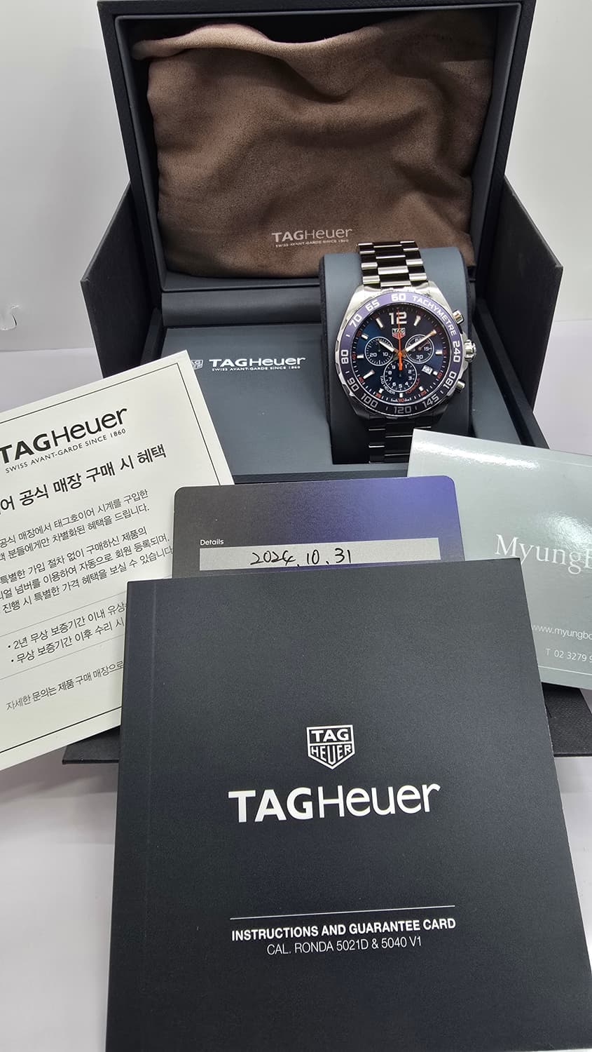 태그호이어 포뮬러1 크로노 청판 24년 10월 쿼츠 시계 상품이미지1