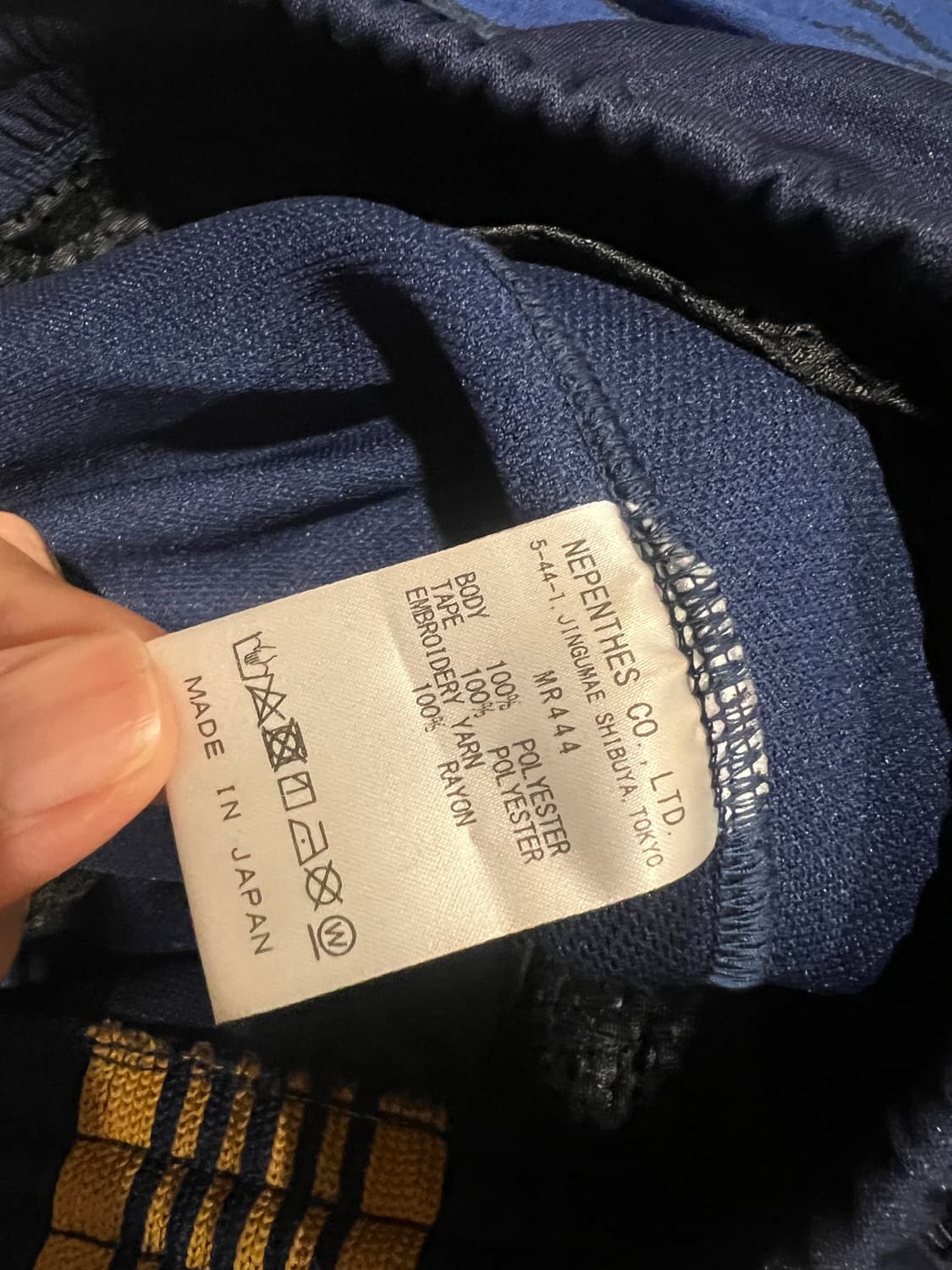 니들스 트랙팬츠 스트레이트 네이비/노랑
S 상품이미지6