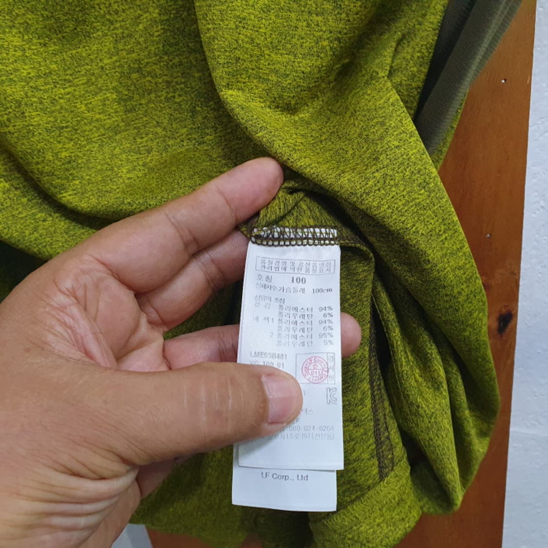 라푸마 반팔 집업 등산티(100) 상품이미지4