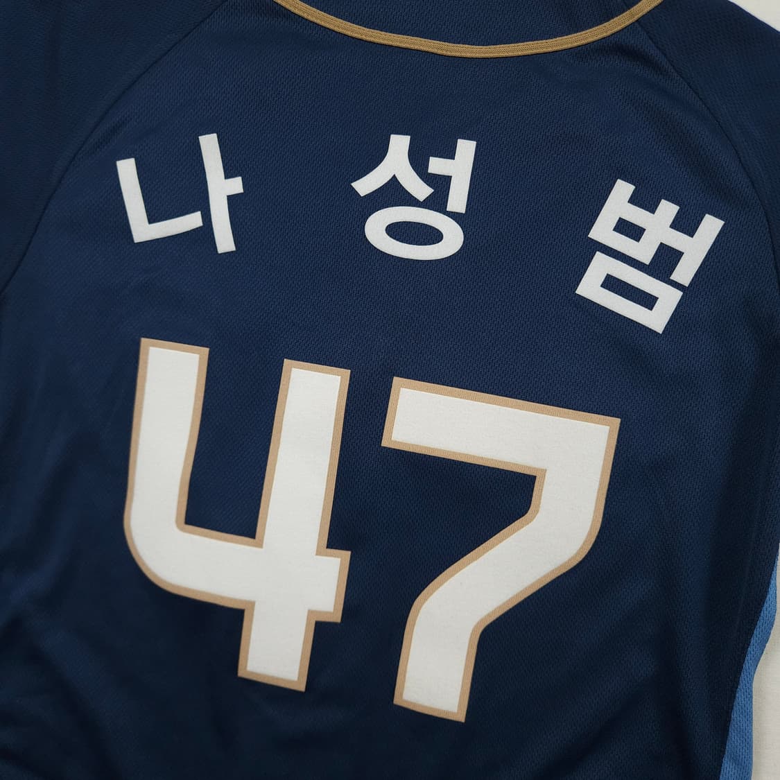 XS(85) NC다이노스 나성범 유니폼 상품이미지4