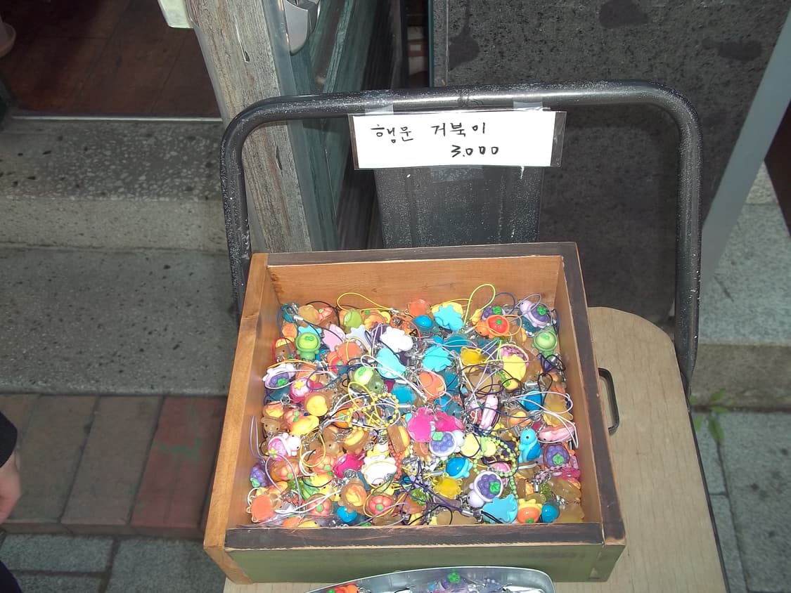 코닥 이지쉐어 c143 판매 상품이미지7