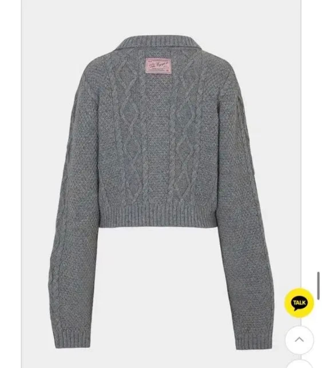 아이아이 멜란지 울 니트 집업 카라 아우터 그레이 스웨터 가디건 카디건 상품이미지3