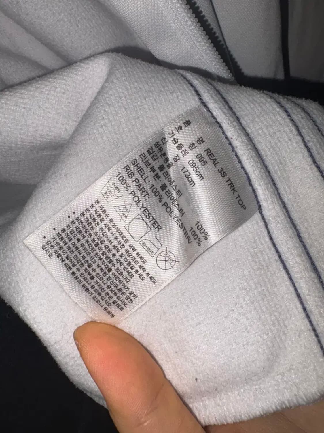 아디다스 레알마드리드 트랙탑 95  상품이미지3