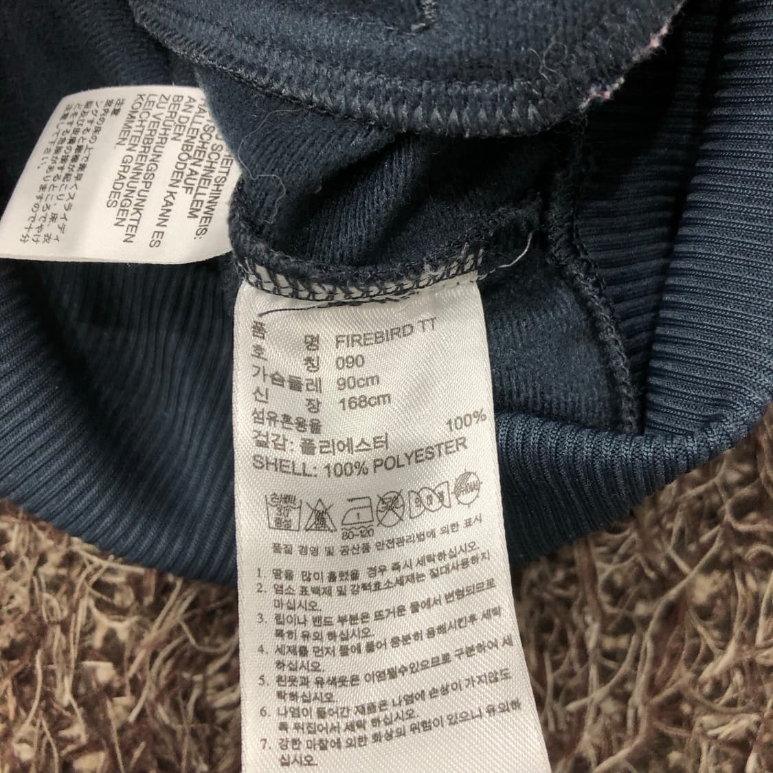 아디다스 파이어버드 핑크 져지 트랙 자켓 상품이미지6