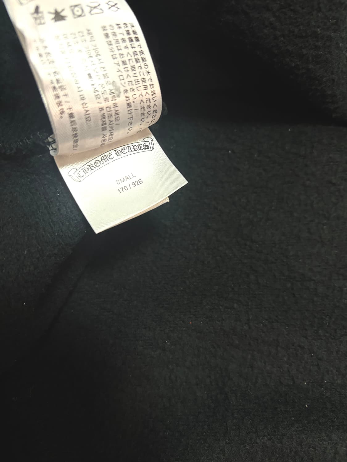 크롬하츠 멀티컬러 후드 상품이미지6