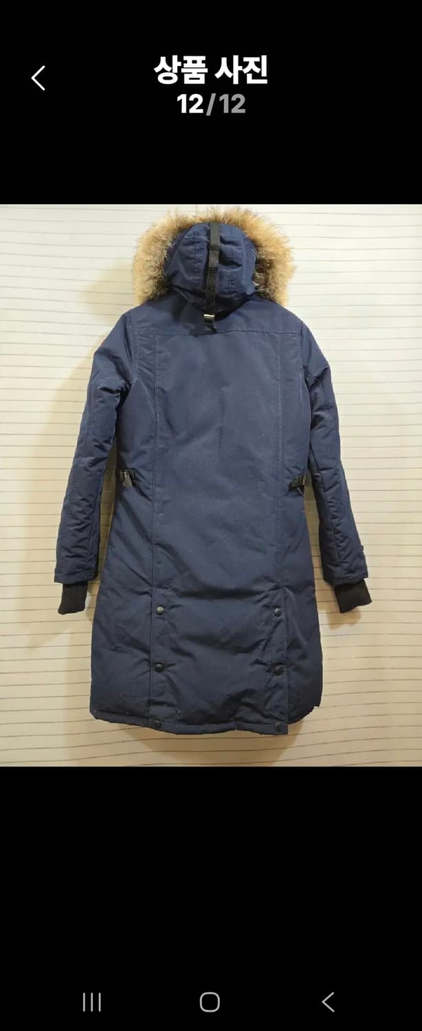 케나다구스 켄싱턴 패딩 상품이미지9