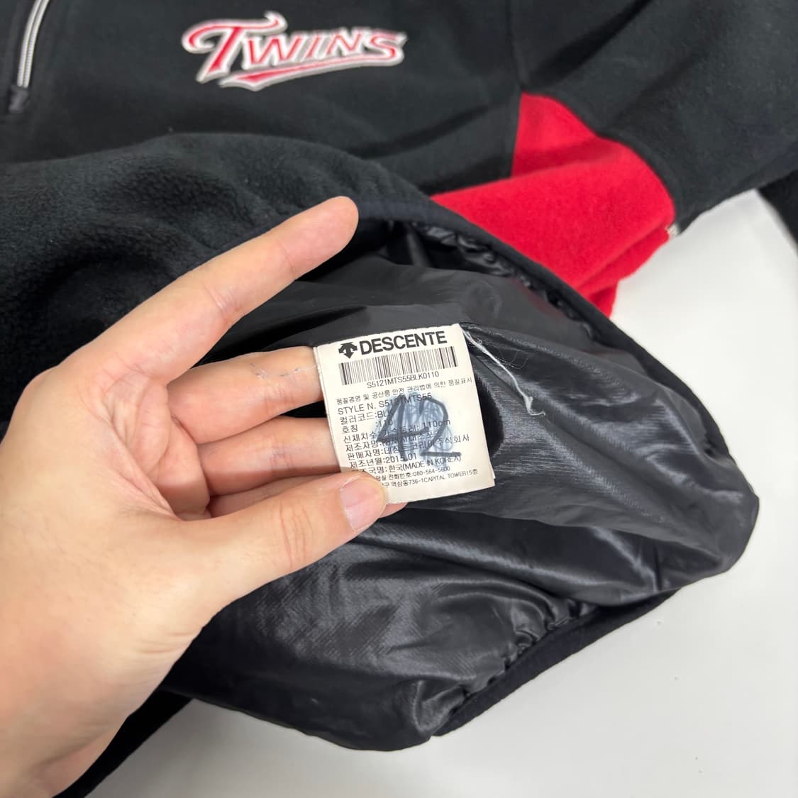 110 XXL 데상트 LG트윈스 반집업 웜업후리스 상품이미지4