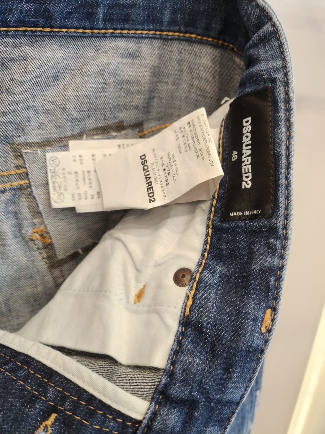 디스퀘어드2 데미지워싱46 상품이미지3