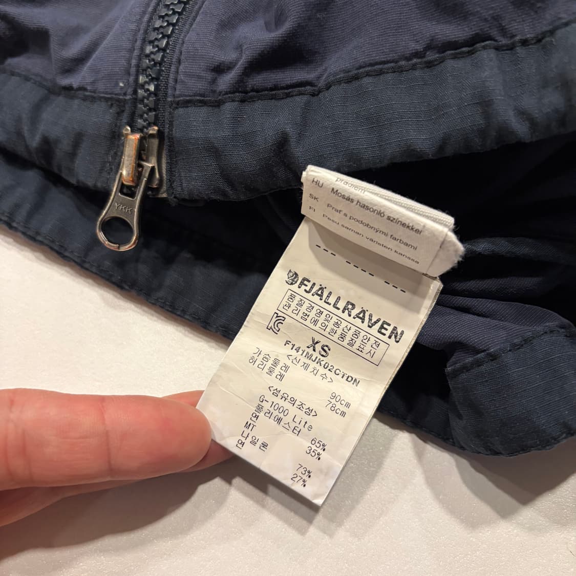 [XS] 피엘라벤 G-1000 아비스코 후드 바람막이 네이비 C782 상품이미지8