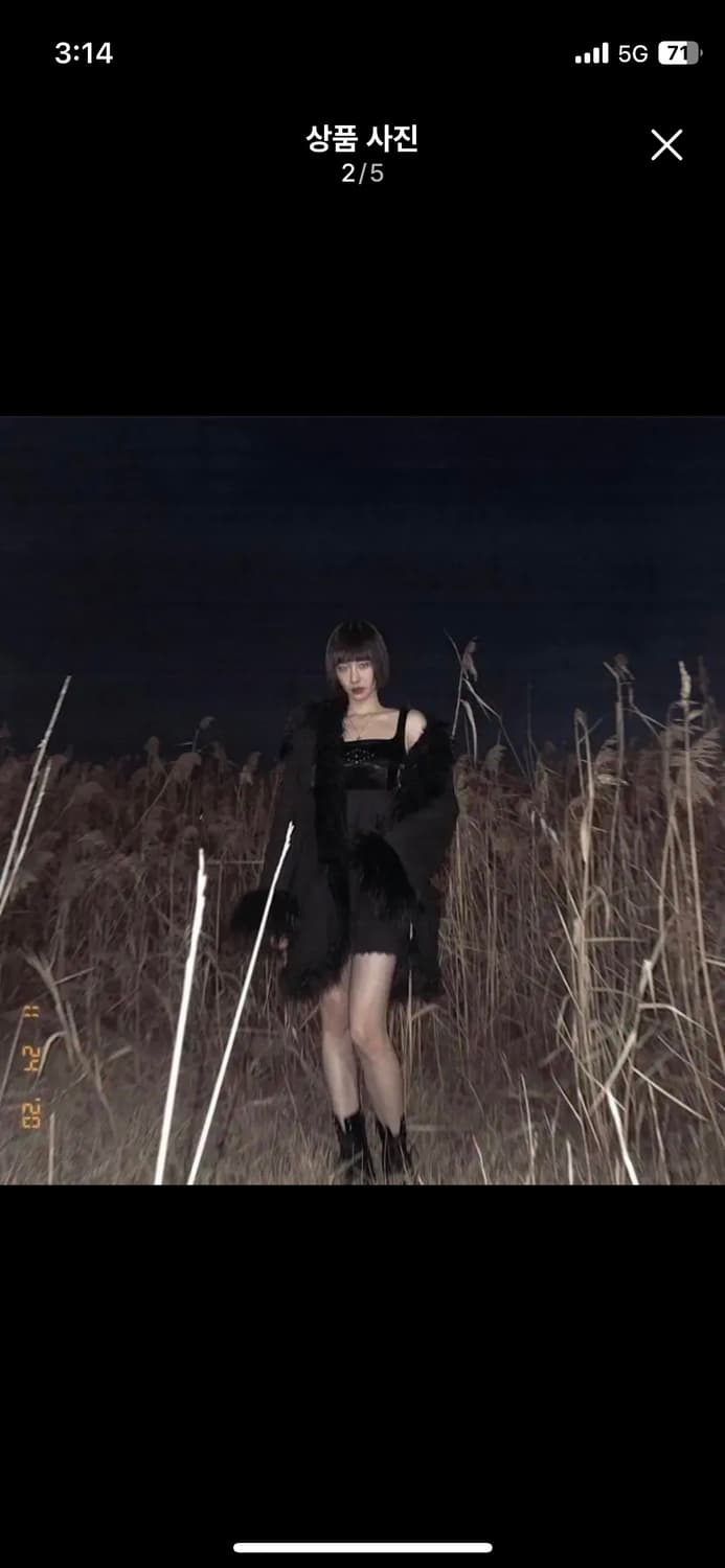 145 office 폭스퍼 무스탕 상품이미지1