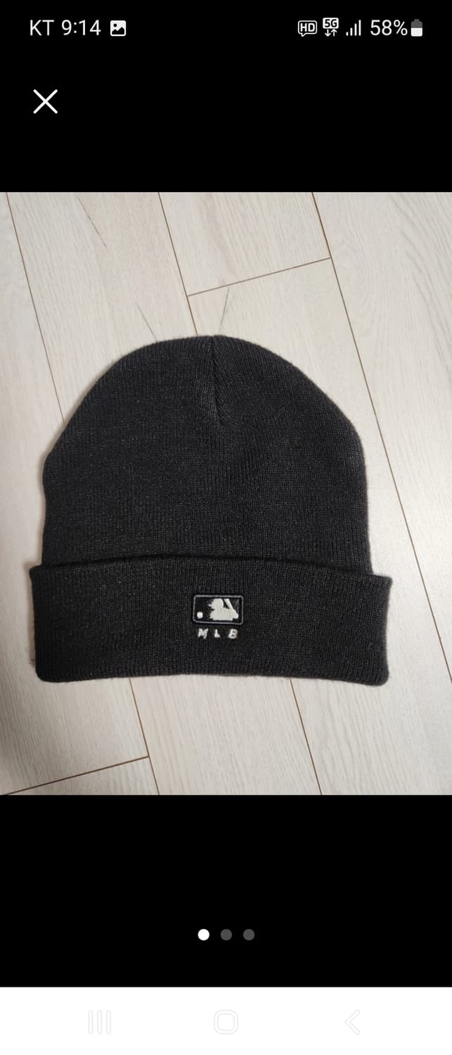 MLB 클레르 비니 LA(BLACK) (거의새거)

MLB LA 다저스  상품이미지1