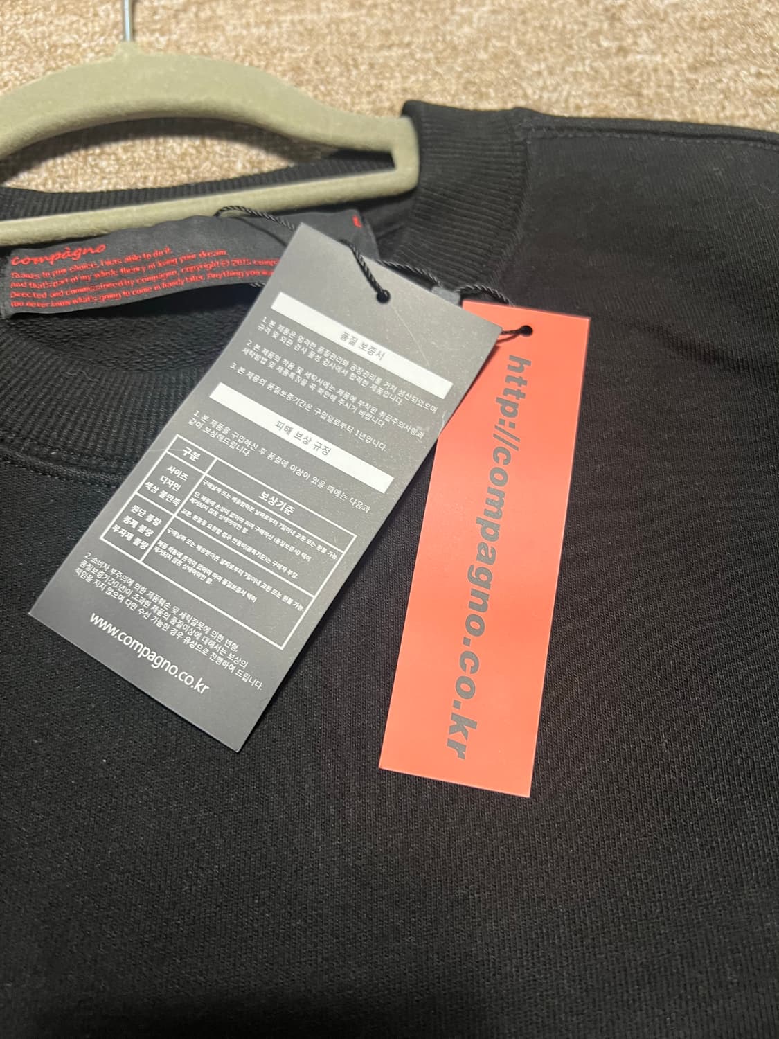 새상품) 꼼파뇨 블랙 맨투맨 L 상품이미지4