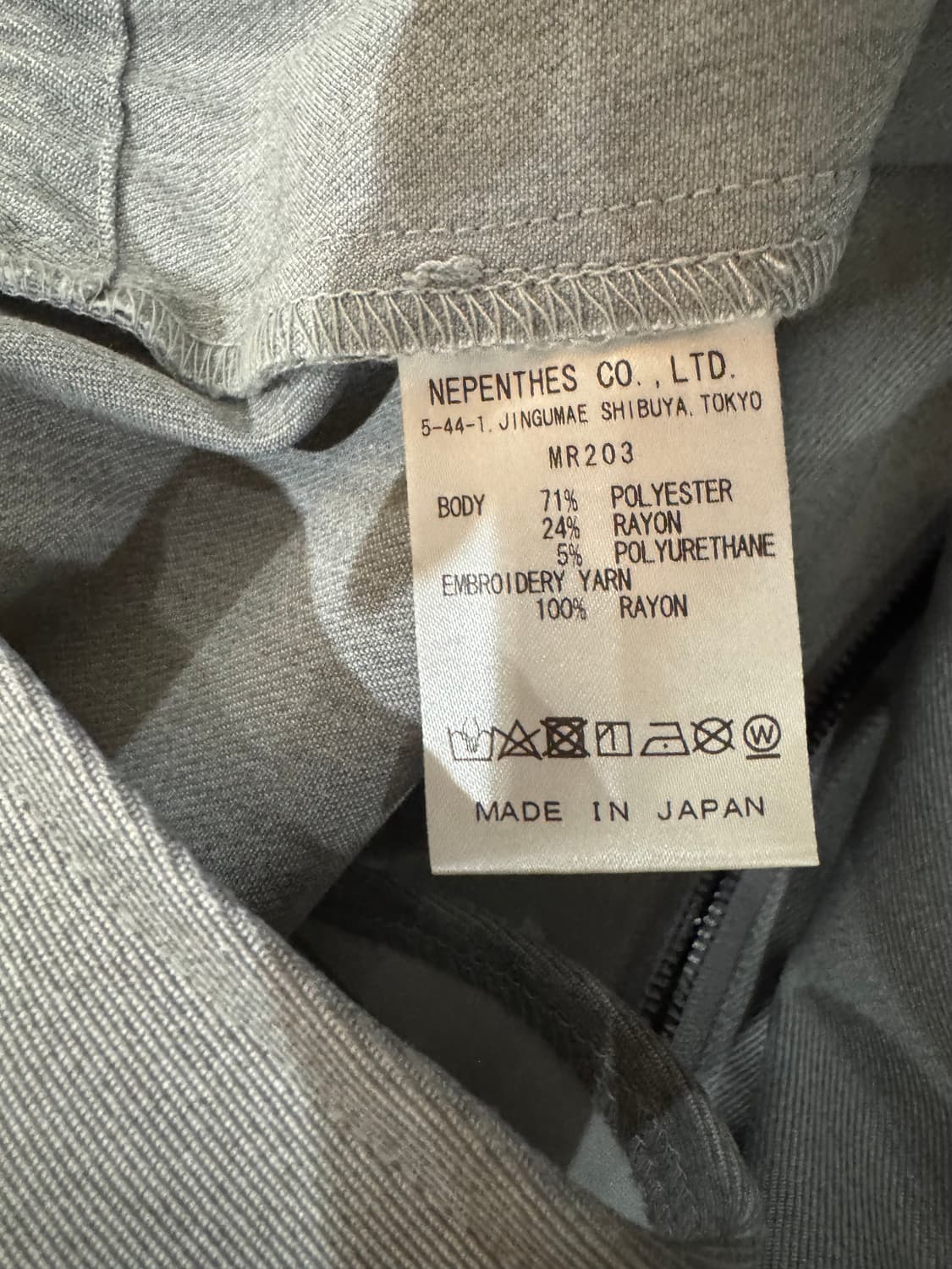 24FW 니들스 카발리 트윌 스포츠 자켓 상품이미지6