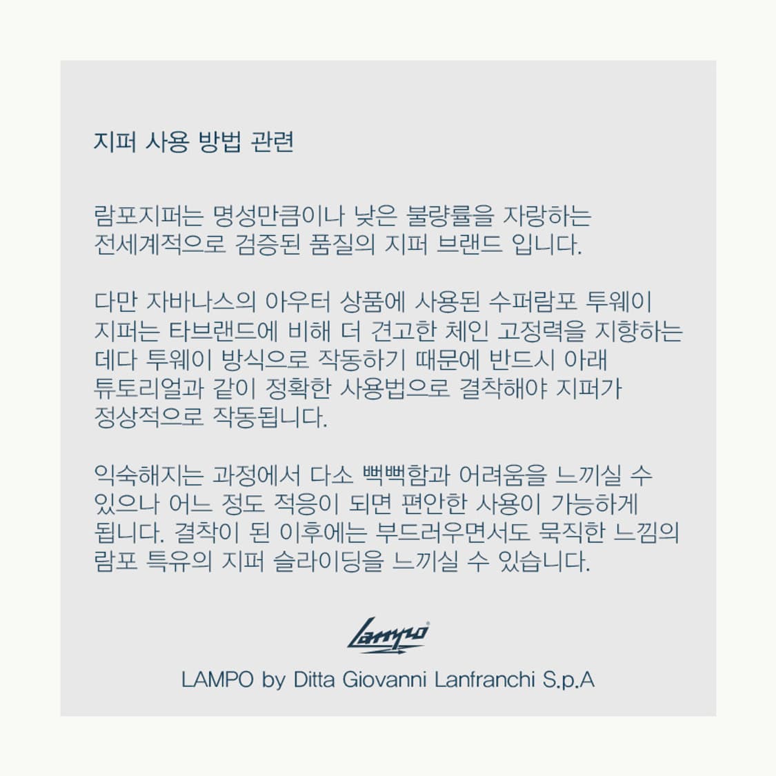 자바나스 / 209 에센셜 람포지퍼 덕다운 패딩 / 그레이 / XL 상품이미지2