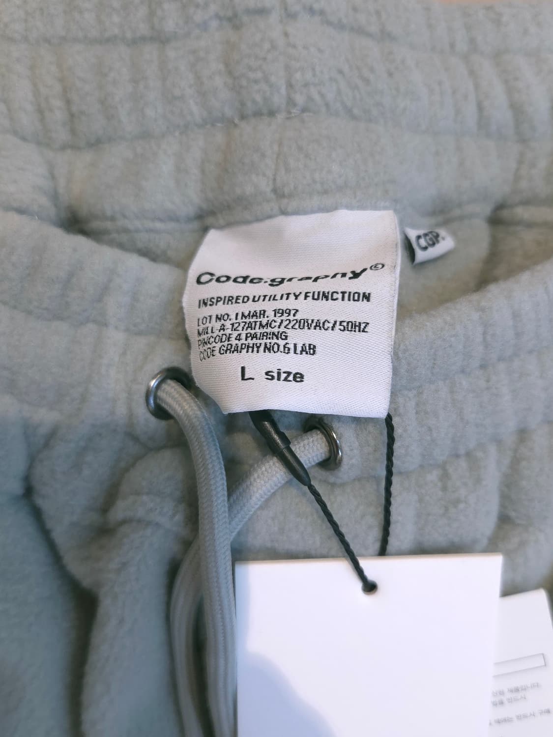 코드그라피 테크 플리스 셋업 상품이미지8