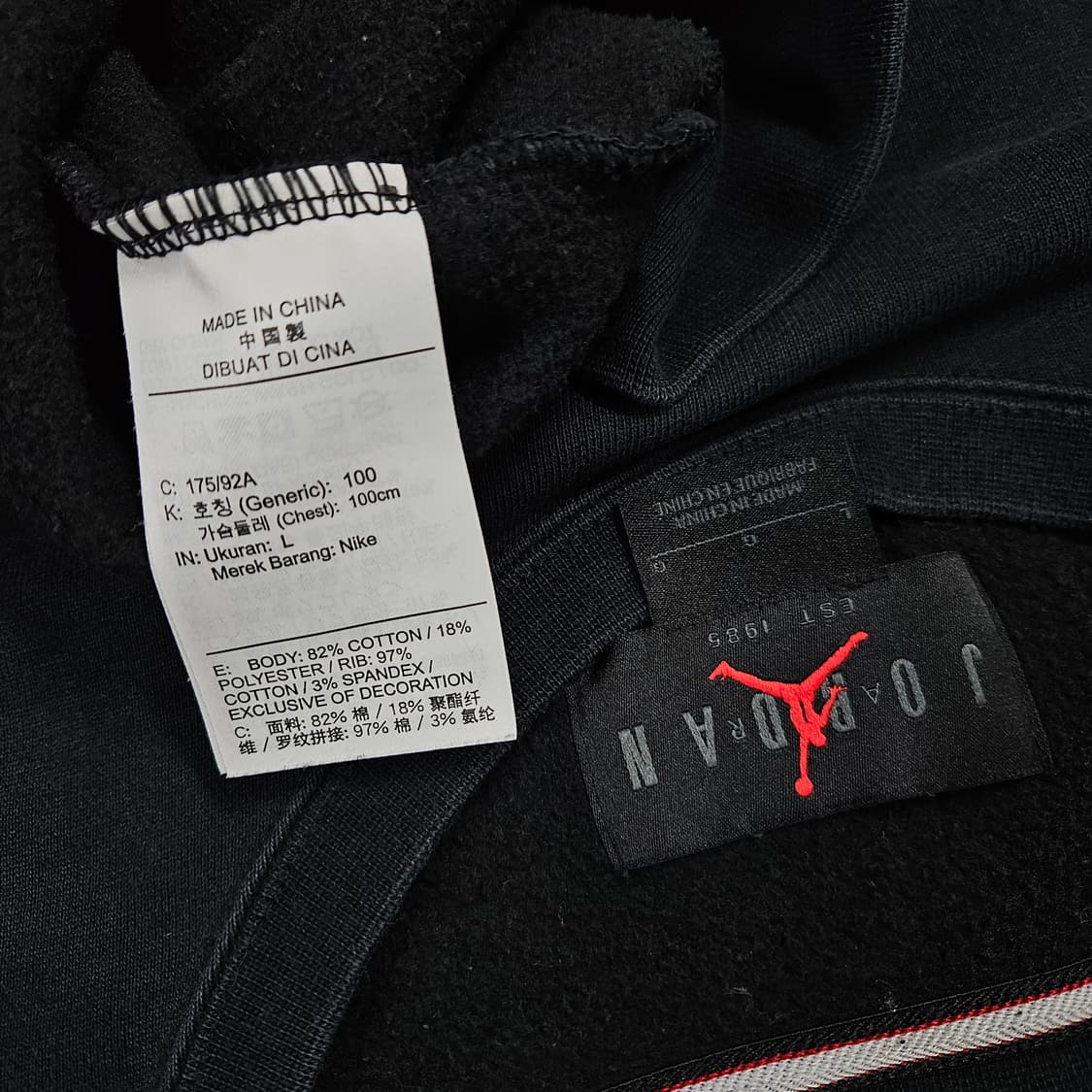 L 100 나이키 조던 점프맨 기모 맨투맨 블랙 상품이미지5