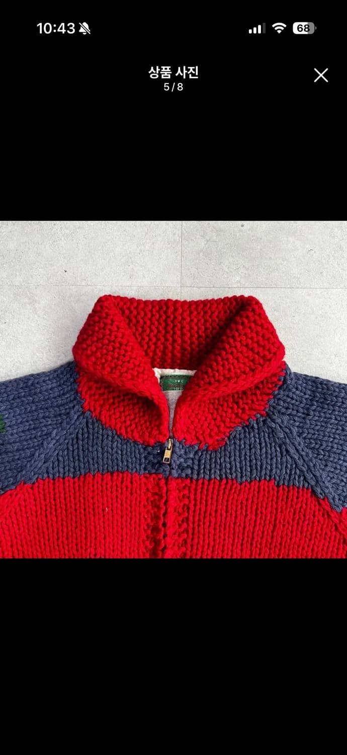 70s OG 울 헤비 코위찬 집업 스웨터 L(원가 32) 상품이미지5