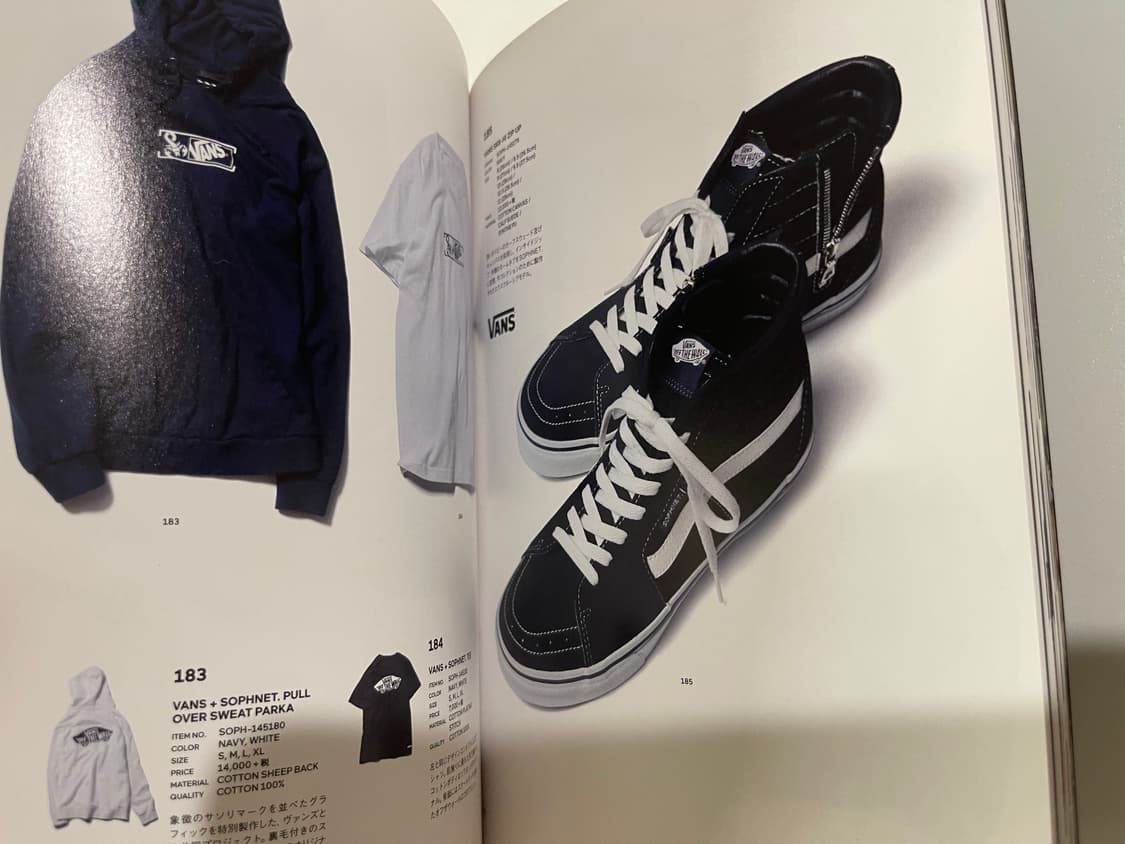 소프넷, UE 2014-15AW 컬렉션 브랜드 북 세트 상품이미지4