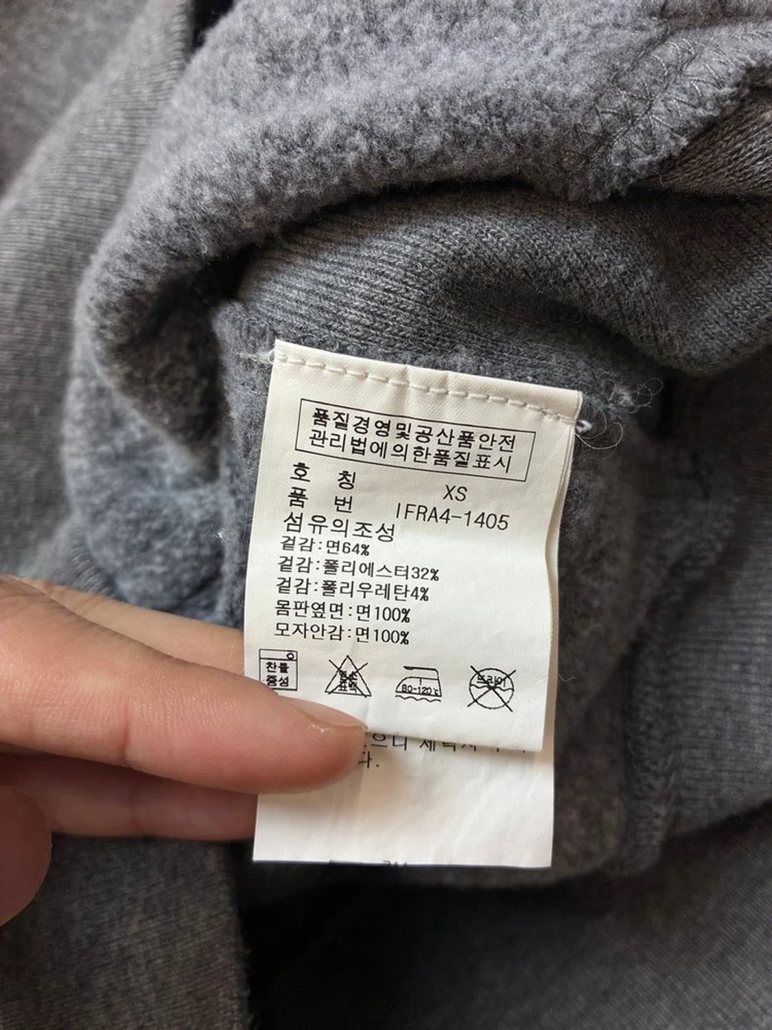 폴로 진스 컴퍼니 00s Y2K 슬림 후드 집업 PN5151 상품이미지9