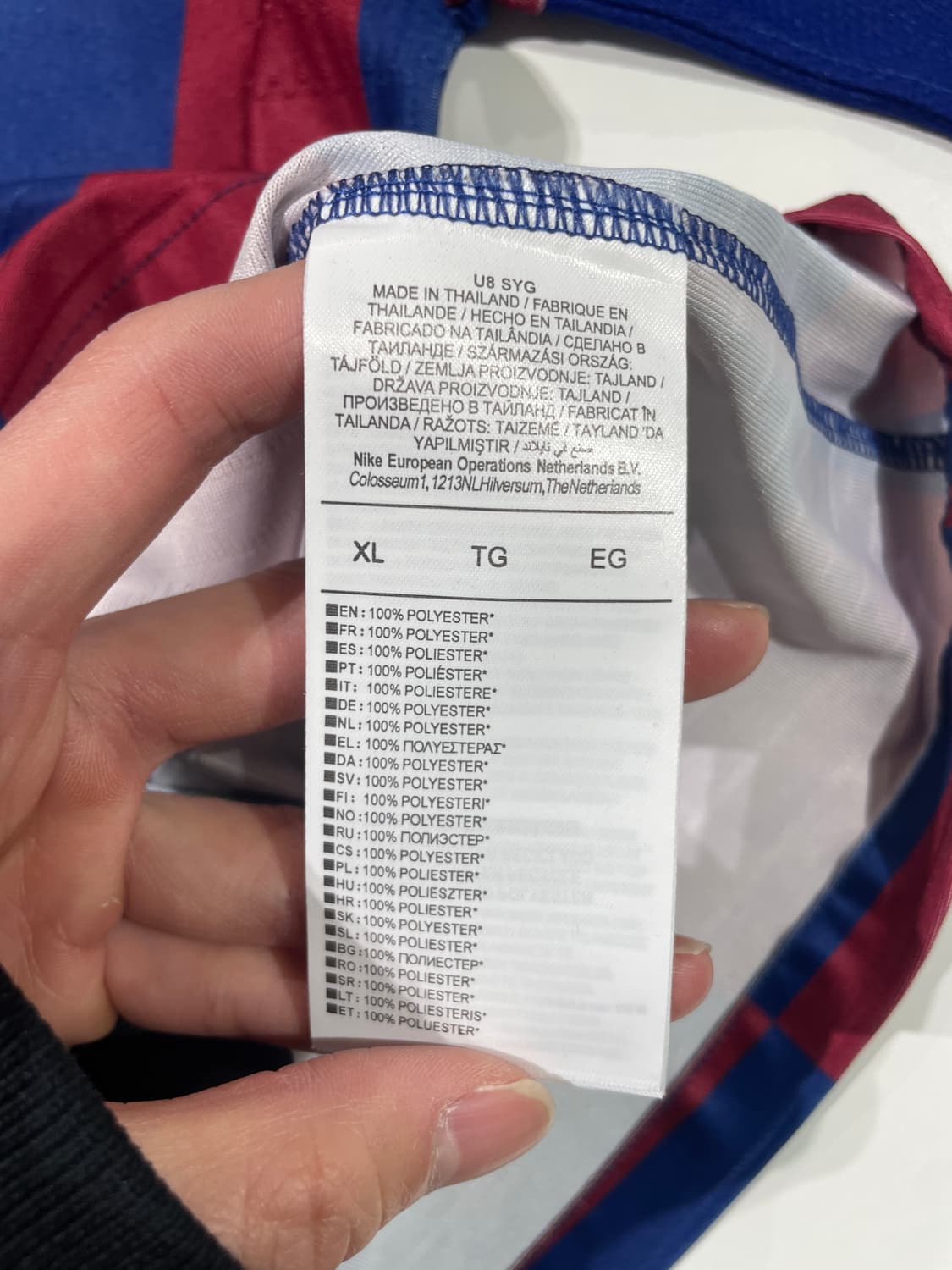 나이키 FC 바르셀로나 19-20 프렝키 더 용 홈 유니폼 상품이미지9