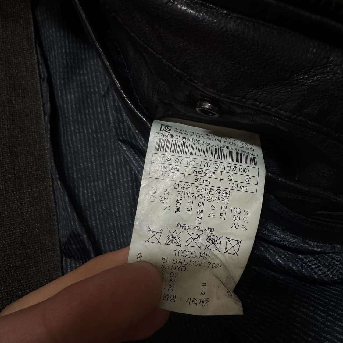 시리즈 양가죽 싱글 레더자켓 상품이미지6