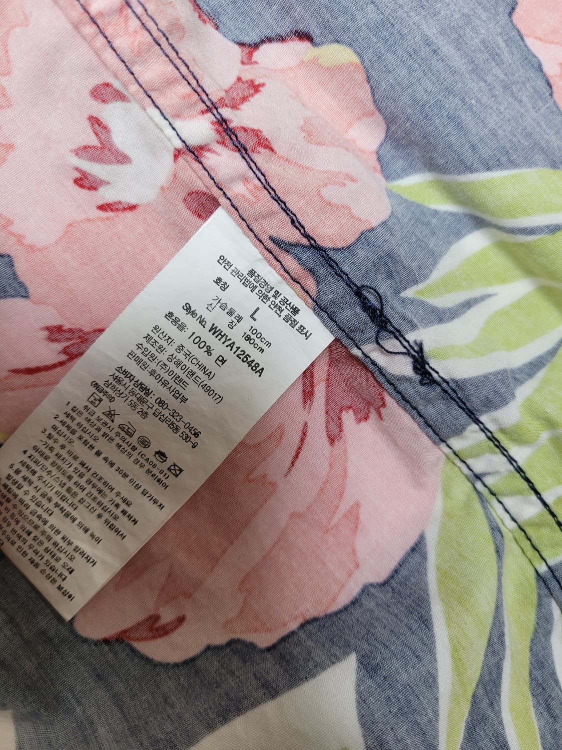 후아유 WHO.A.U 남자 트로피컬 반팔 셔츠 105 네이비 상품이미지10