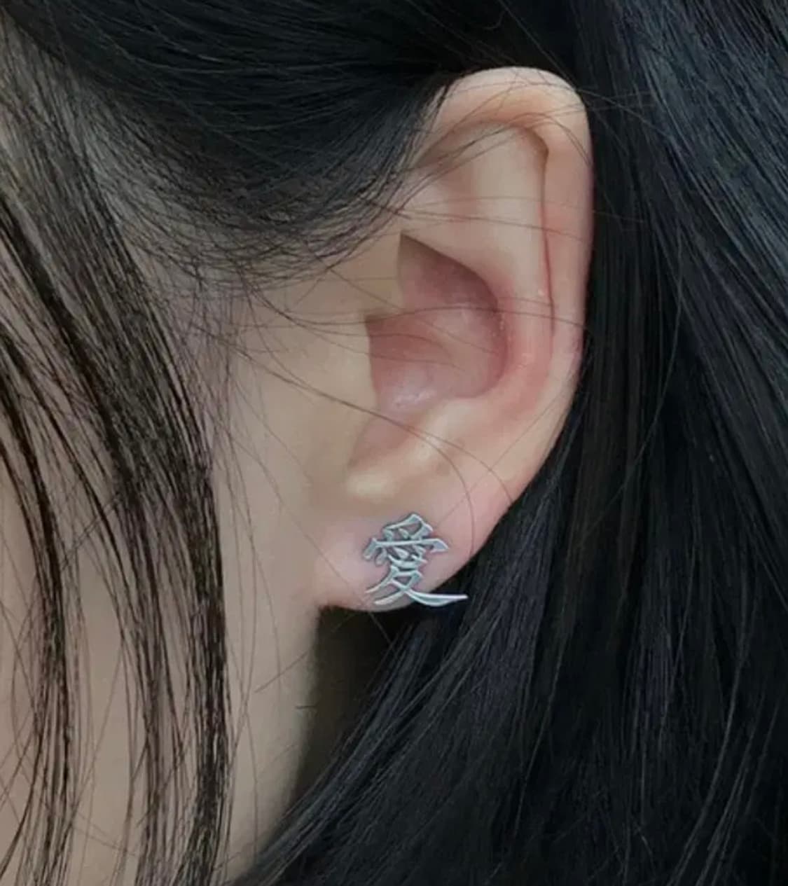 Momentel love earring 사랑 애 귀걸이 상품이미지1
