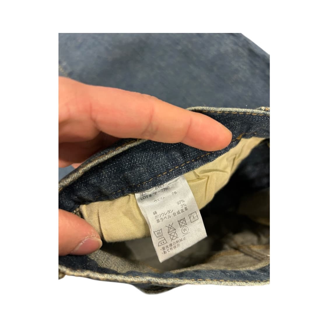 M) 헤인즈 인디고 워시드 스트레이트 데님팬츠 BD-060 상품이미지3